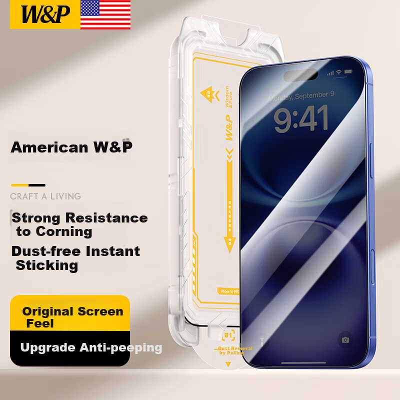 W&P Corning Glass iPhone 16 Tempered Glass Privacy Screen Protector Full Coverag...