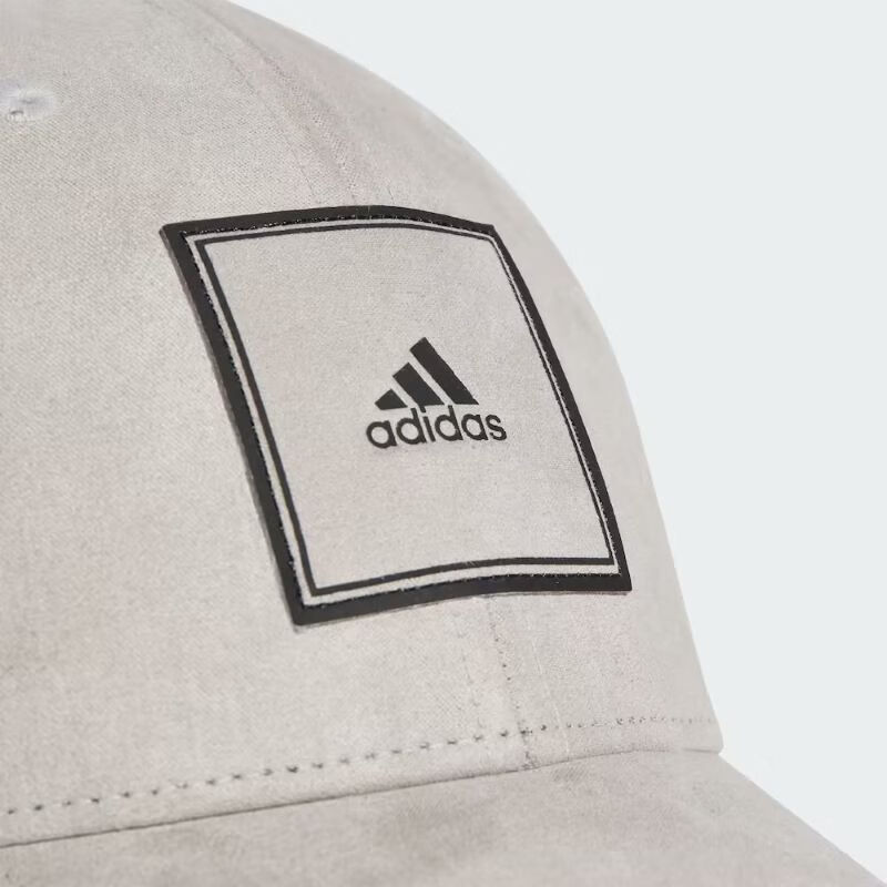 Adidas Sports Sun Visor Baseball Cap, Unisex Hat IT4638