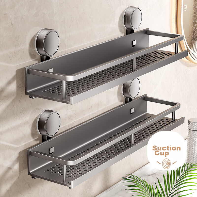 YWEEL Suction Cup Storage Rack, Bathroom Wall-Mounted Organizer, No Drilling Req...