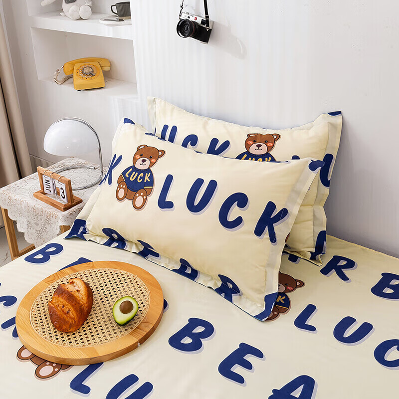 Aiwei Pillowcase 110g Brushed Pillowcase, One Pair, Children's Pillowcase, Stude...