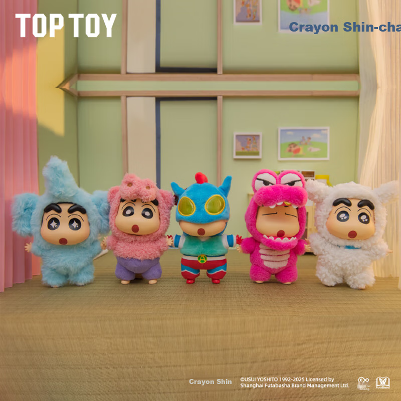 TOP TOY Crayon Shin-chan Dress-up Party Series Resin Plush Action Figure Blind B...