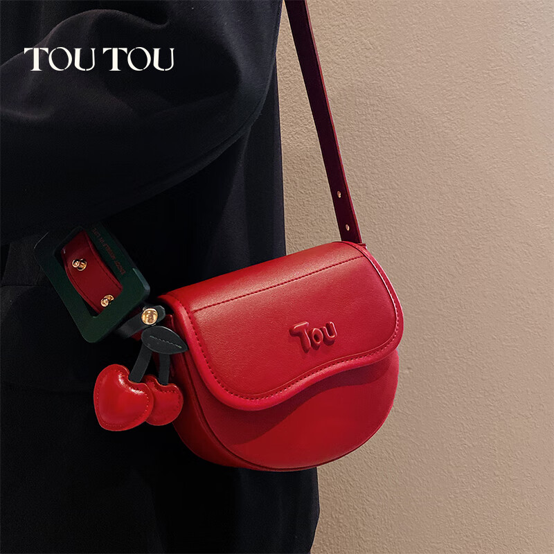 Toutou Women's Bag Spring Cherry Saddle Bag 2025 New Red Bag Single Shoulder Cro...