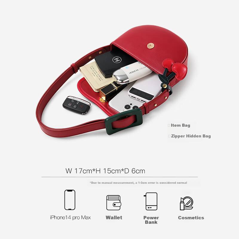 Toutou Women's Bag Spring Cherry Saddle Bag 2025 New Red Bag Single Shoulder Cro...