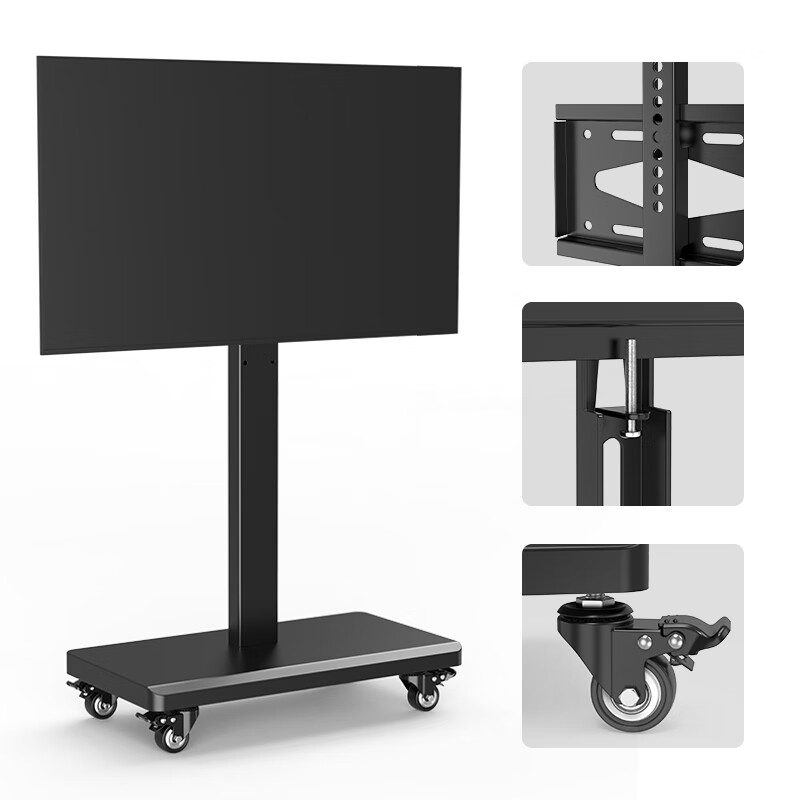 ProPre (32-60 inch) Mobile TV Stand Floor Mount Video Conference TV Bracket Trol...