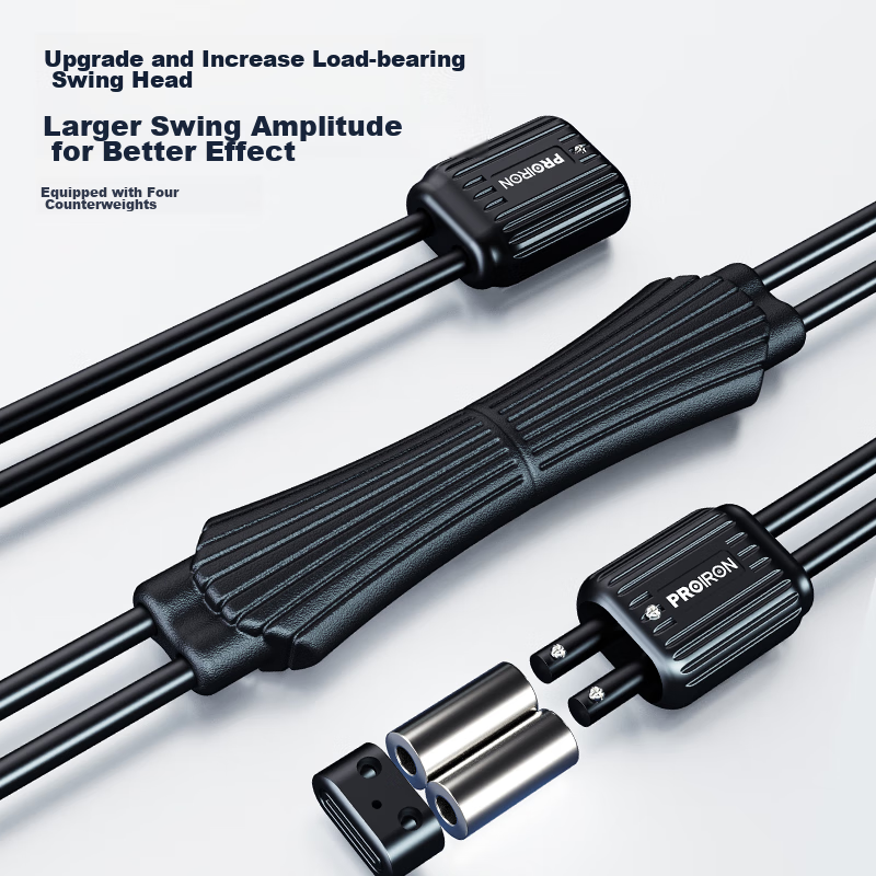 PROIRON Puli'ai, Feili Shi Bar, Elastic Bar, Fitness Bar, Multifunctional Vibrat...