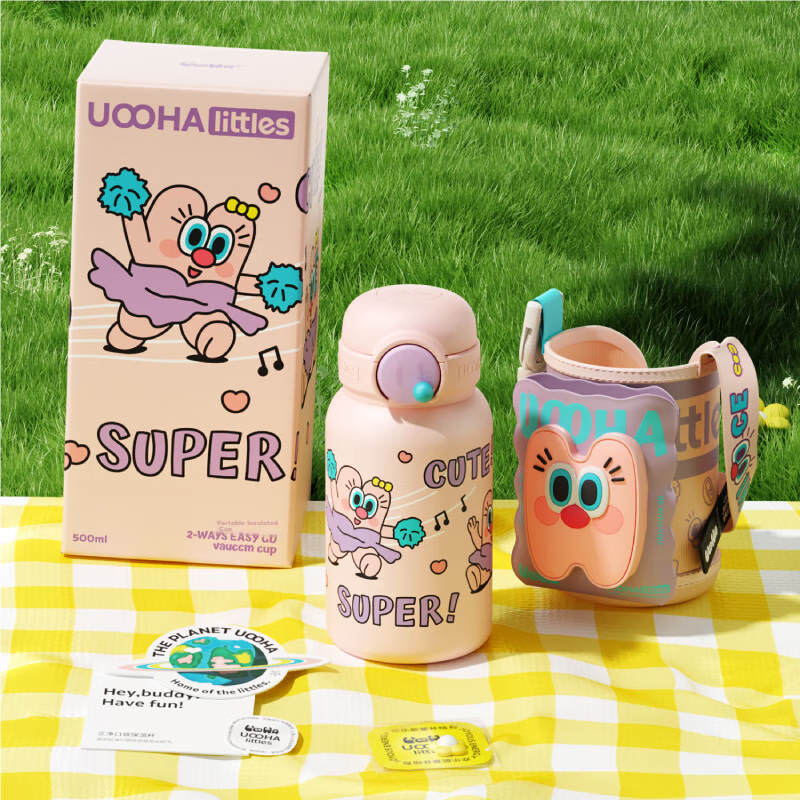 UOOHA Insulated Water Bottle, Large Capacity, with Lid, Blind Box Cup, Straw Cup...