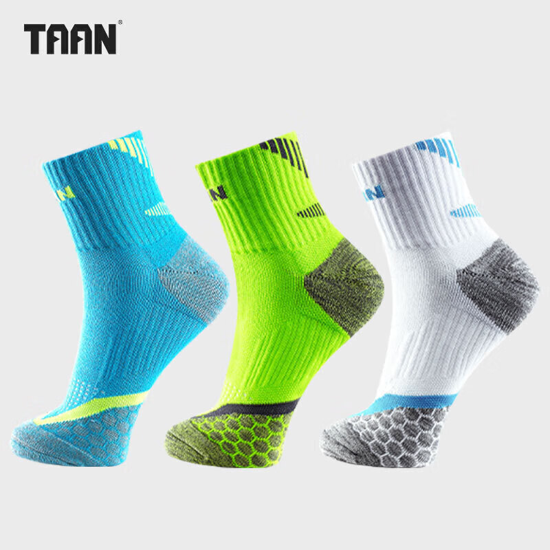 TAAN Badminton Socks, Sports Socks, Thickened Terry Bottom, High Tube Men's Sock...