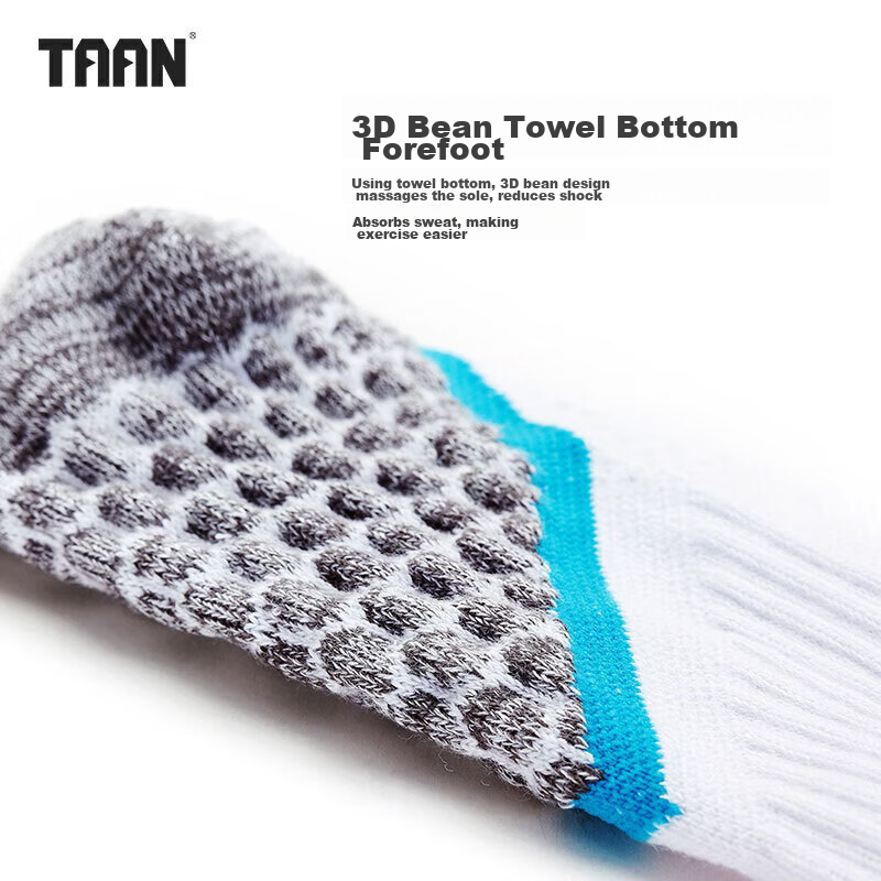TAAN Badminton Socks, Sports Socks, Thickened Terry Bottom, High Tube Men's Sock...