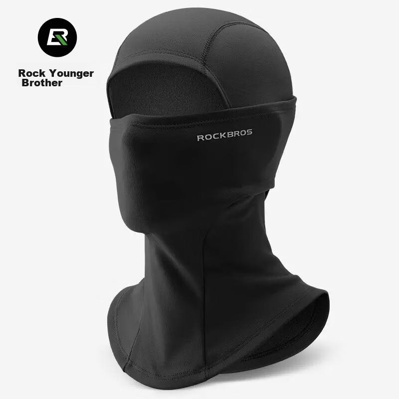 ROCKBROS Cycling Balaclava, Motorcycle Fleece Full Face Windproof Warm Mask, Aut...