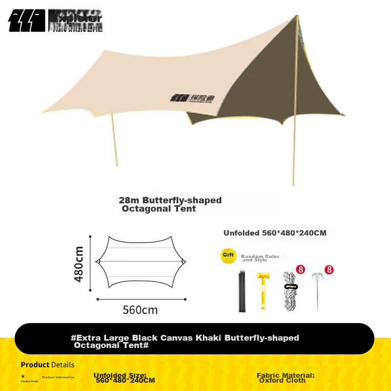 TANXIANZHE Explorer Vinyl Canopy Tent, Outdoor Camping, Extra Large Sun Protecti...