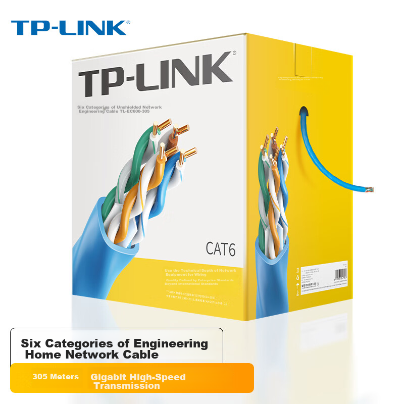 TP-LINK TL-EC600 (Blue) Professional-Grade Original Category 6 Unshielded High-S...