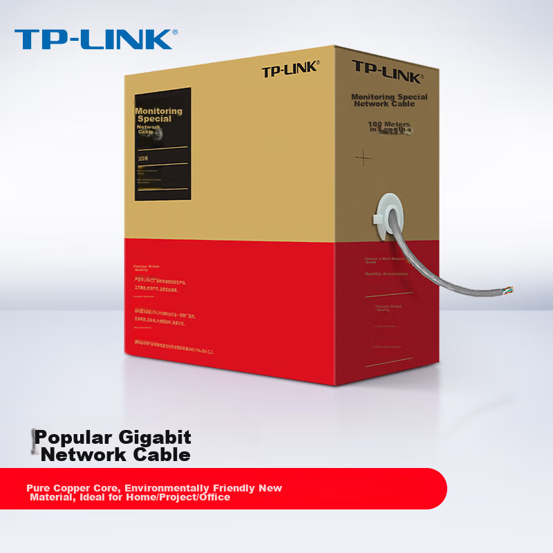TP-LINK, Category 5e Performance Gigabit Ethernet Cable, Original Unshielded Hig...