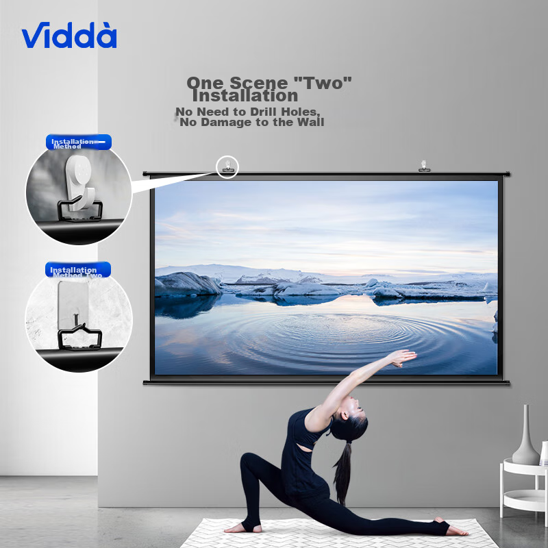Vidda 100-Inch Photon Wall-Mounted Projection Screen, Professional Three-Color L...