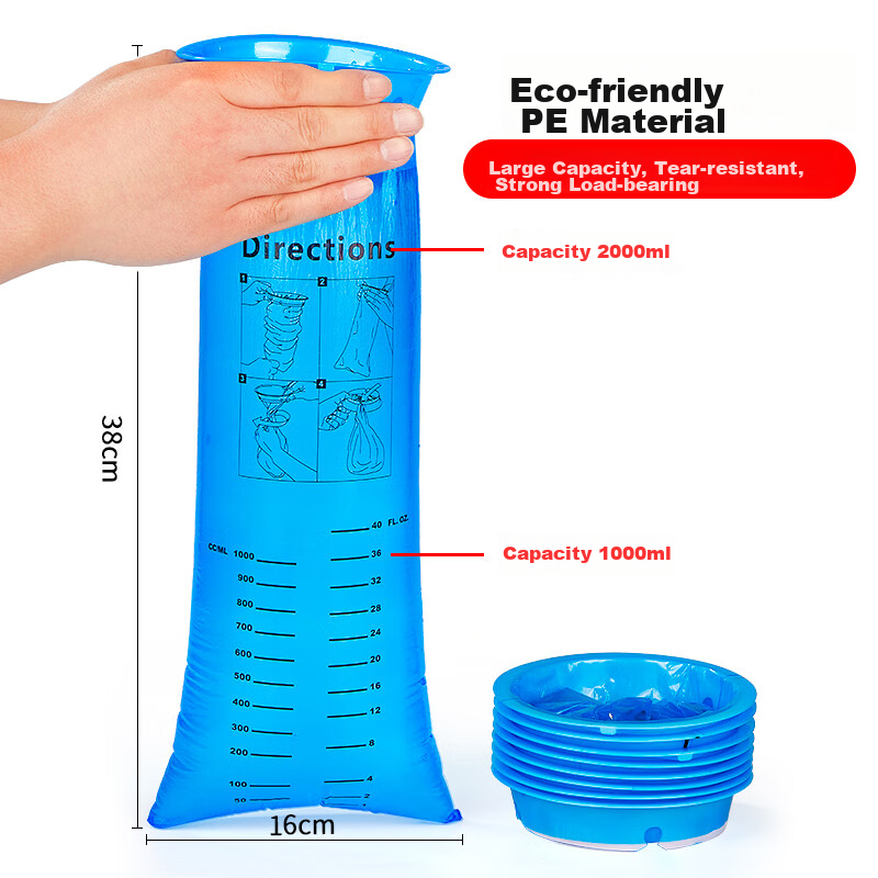 SHUANG YU Disposable Puking Bags, 10 Pieces, Emergency Travel Motion Sickness Ba...