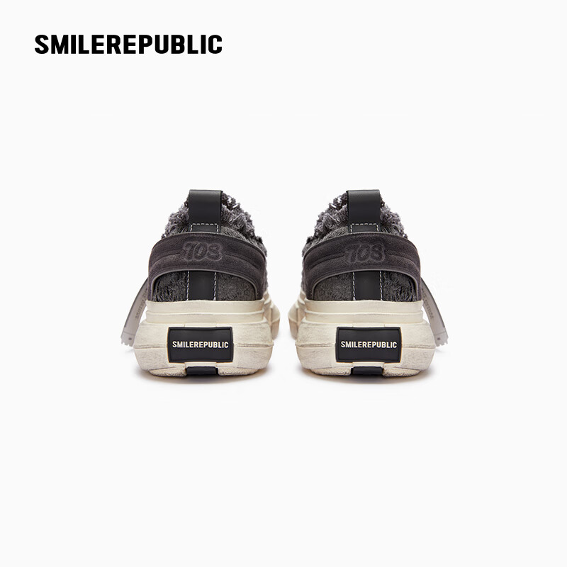 Smilerepublic 【Jin Chen's Same Style】Golden Butterfly 70s Distressed Grey Frin...
