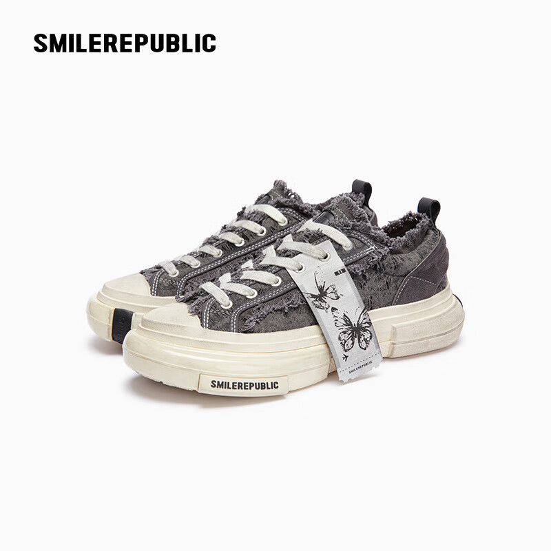 Smilerepublic 【Jin Chen's Same Style】Golden Butterfly 70s Distressed Grey Frin...