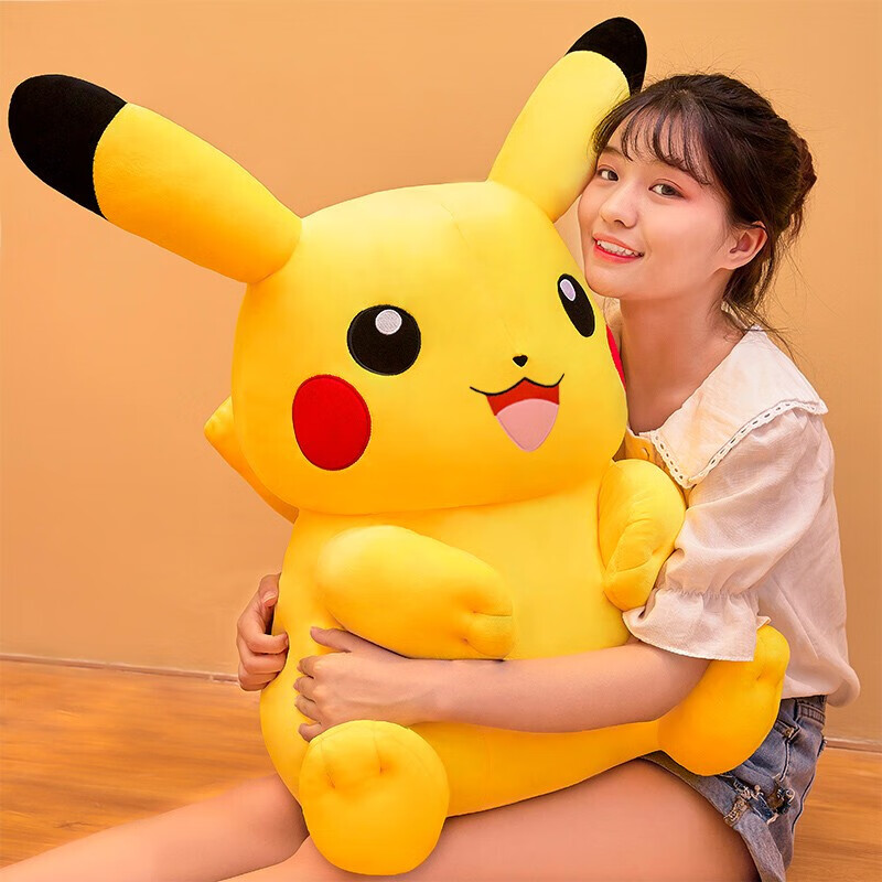 Airuisi Pikachu Plush Toy, Official Version, Pikachu Doll, Sleeping Companion Pi...