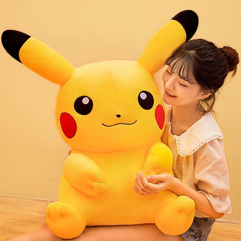 Airuisi Pikachu Plush Toy, Official Version, Pikachu Doll, Sleeping Companion Pi...