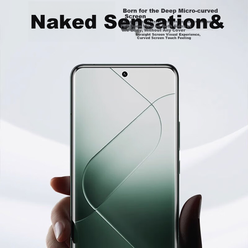 POZZO Yellowing Compensation Suitable for Xiaomi 14 Phone Case Xiaomi 14 Protect...