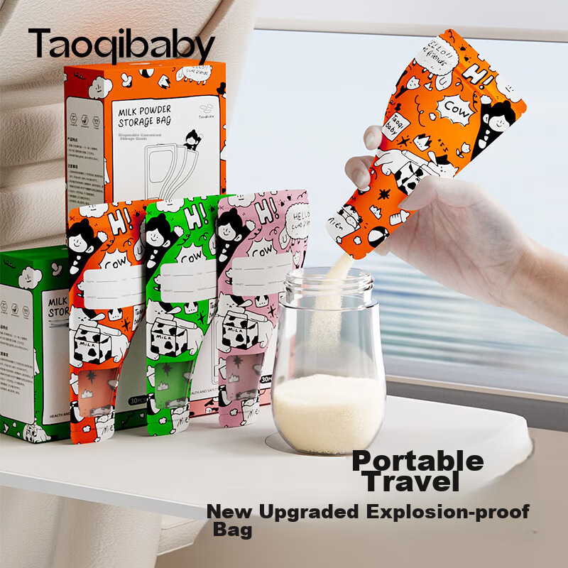 Taoqibaby Disposable Milk Powder Storage Bags, Thickened Leak-Proof Milk Powder...