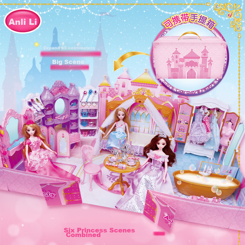 Anlieli Children's Toys, Girls' Gift, Dress-Up Doll, Pretend Play, Barbie Doll,...