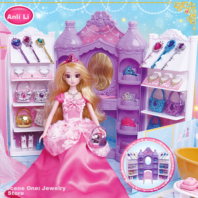 Anlieli Children's Toys, Girls' Gift, Dress-Up Doll, Pretend Play, Barbie Doll,...