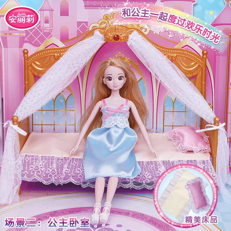Anlieli Children's Toys, Girls' Gift, Dress-Up Doll, Pretend Play, Barbie Doll,...
