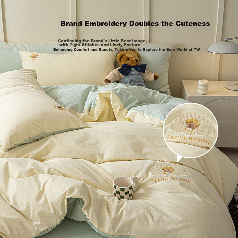 TEENIE WEENIE Teddy Bear Series Xinjiang Pure Cotton Duvet Cover Single 150x200...