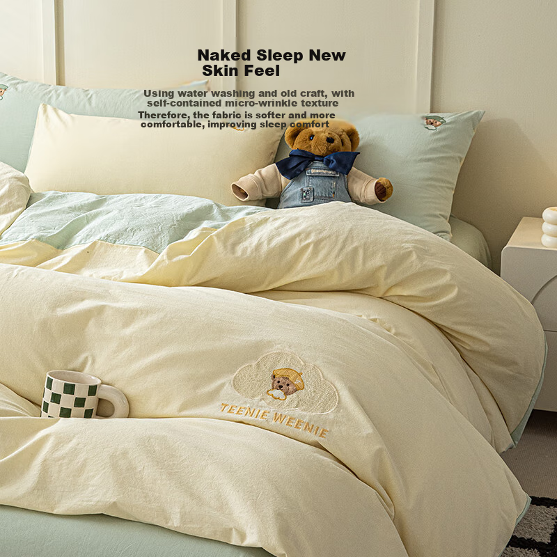TEENIE WEENIE Teddy Bear Series Xinjiang Pure Cotton Duvet Cover Single 150x200...