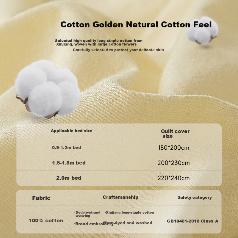 TEENIE WEENIE Teddy Bear Series Xinjiang Pure Cotton Duvet Cover Single 150x200...