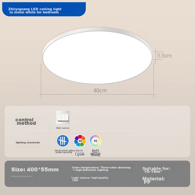 TCL Ceiling Light for Bedroom, Master Bedroom, Dining Room, Study Room, LED Inst...