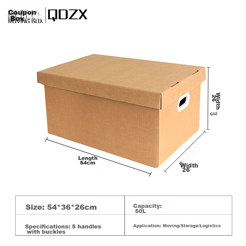 QDZX Moving Cardboard Boxes with Handles, 54*36*26 (5 Large File Boxes with Lids...