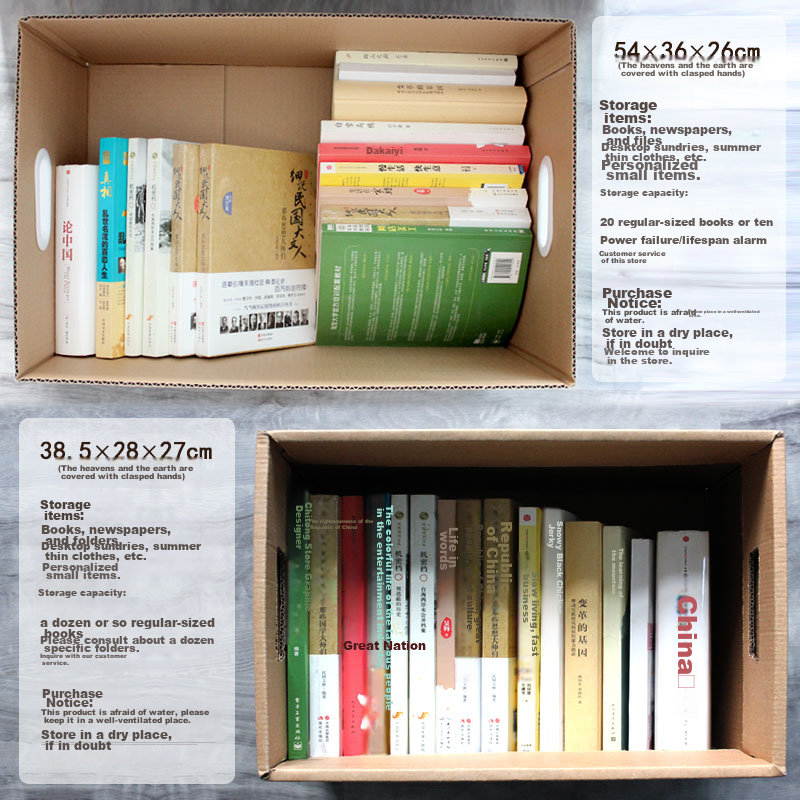 QDZX Moving Cardboard Boxes with Handles, 54*36*26 (5 Large File Boxes with Lids...