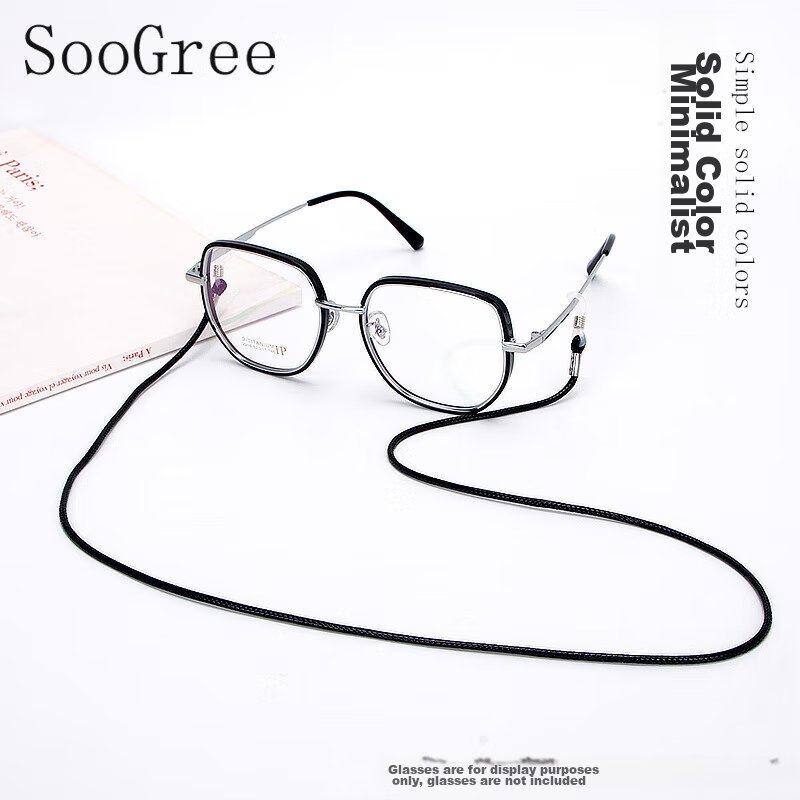 SooGree Eyeglass Anti-Loss Cord, Braided Eyeglass Strap, for Adults And Children...