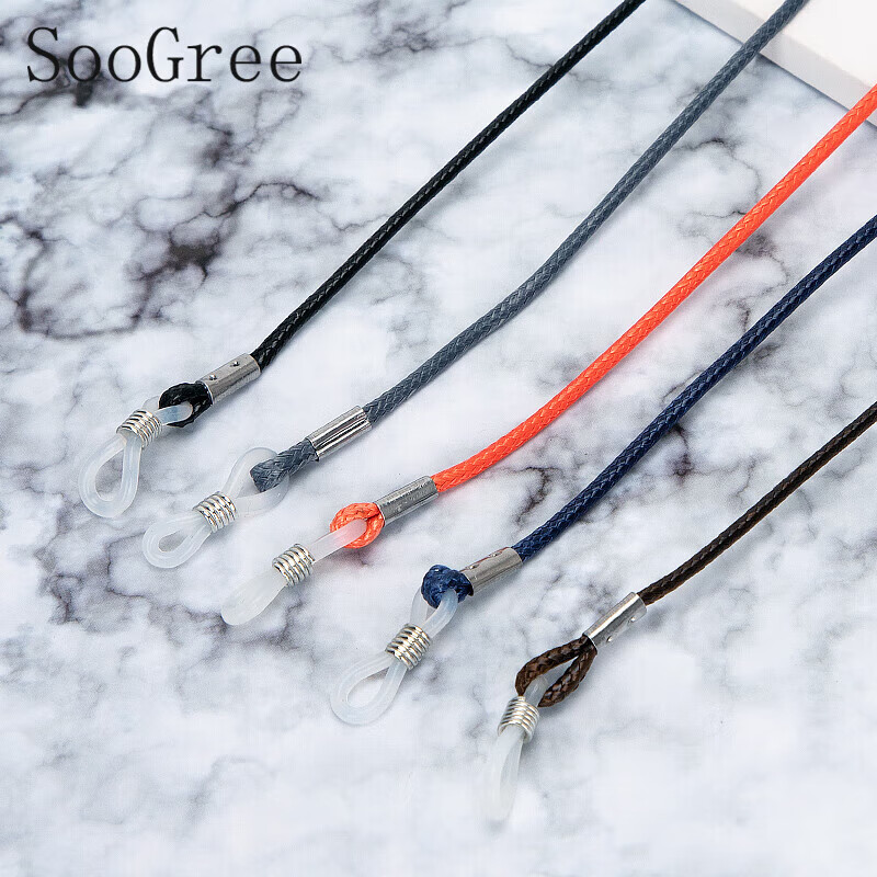 SooGree Eyeglass Anti-Loss Cord, Braided Eyeglass Strap, for Adults And Children...