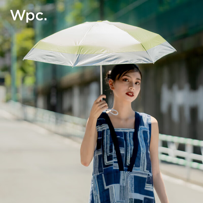Wpc. Japanese Sun Umbrella, 5-Fold Compact Portable Mini Black Umbrella, Sun Pro...