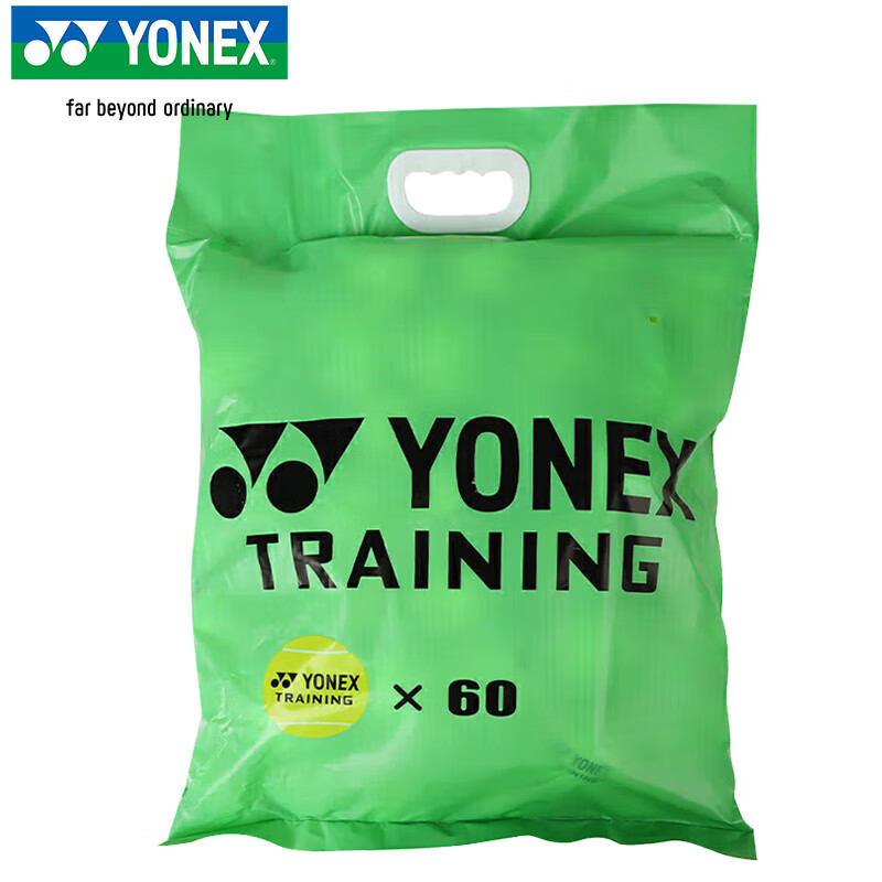 YONEX Tennis Match Training Beginner Advanced High Bounce Durable Whole Bag 60 P...