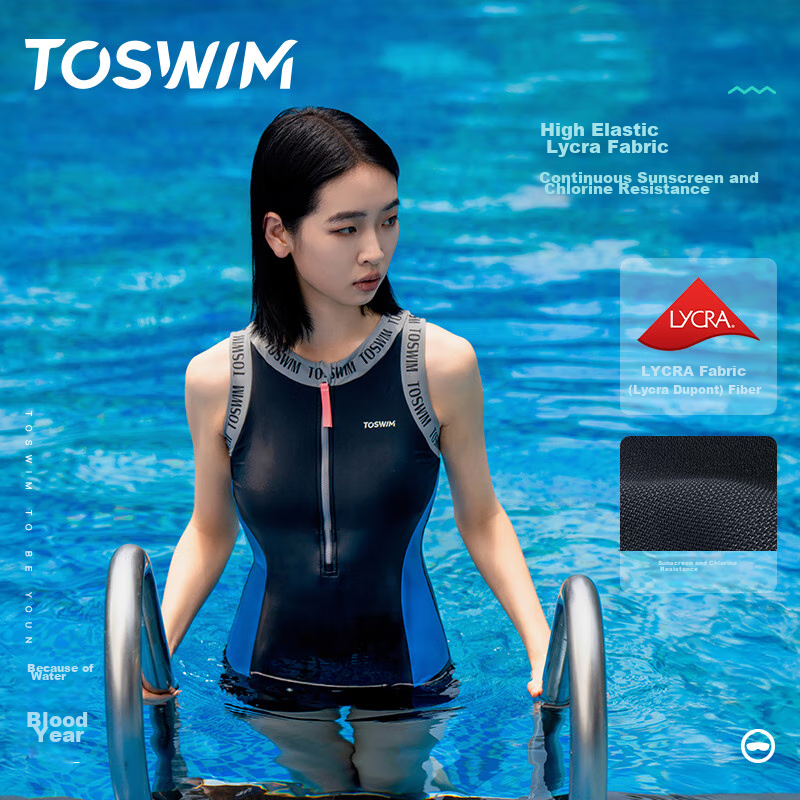 TOSWIM Women's One-Piece Swimsuit, Boyshort Training Swimwear, Hot Spring Conser...