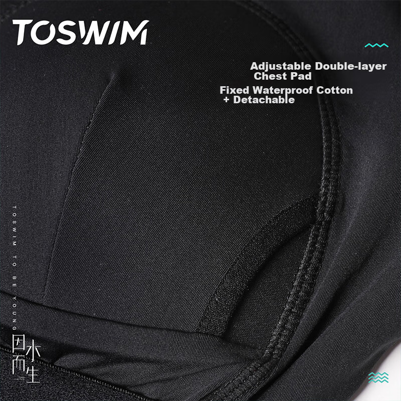 TOSWIM Women's One-Piece Swimsuit, Boyshort Training Swimwear, Hot Spring Conser...