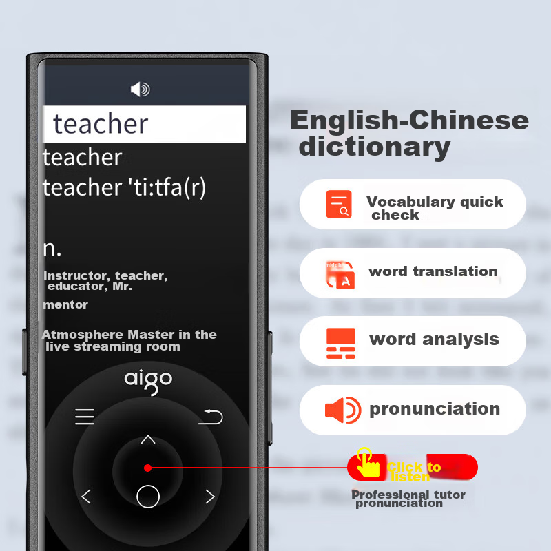 Aigo 801 64GB MP3/MP4 Player, Lossless HIFI External Speaker, Bluetooth Music Pl...