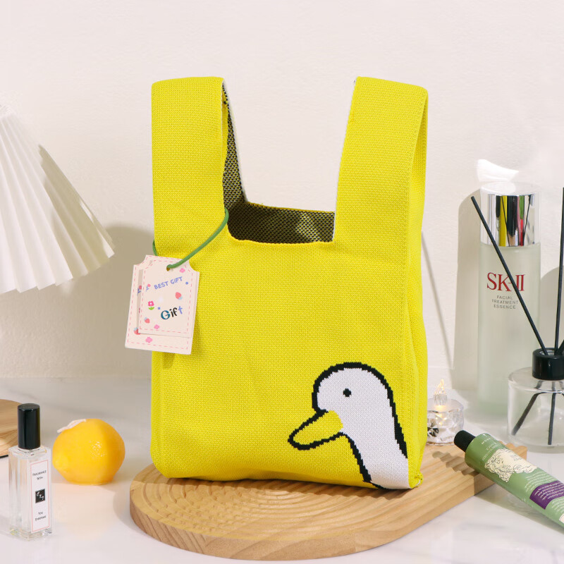 TaTanice Gift Bag, Knitted Handbag, Birthday Gift Bag, Party Favor Bag, Tote Wri...