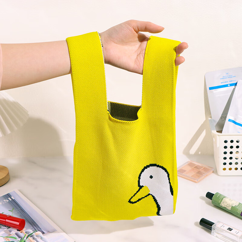 TaTanice Gift Bag, Knitted Handbag, Birthday Gift Bag, Party Favor Bag, Tote Wri...