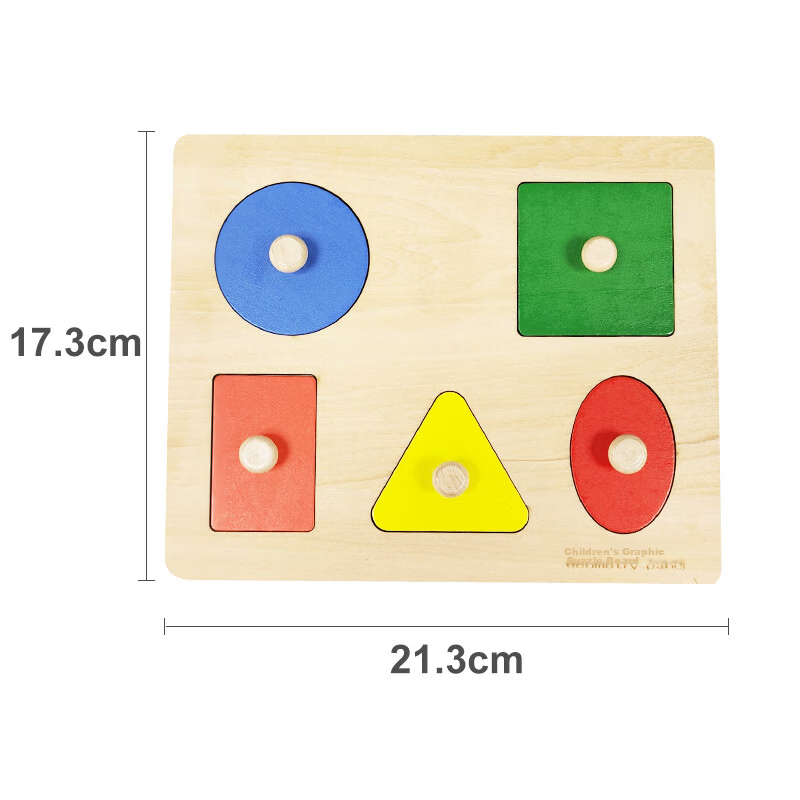TaTanice Montessori Early Education Toy, Children's Shape Matching Board, Puzzle...