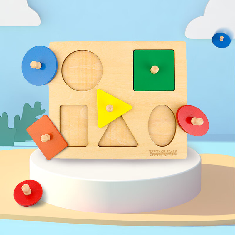 TaTanice Montessori Early Education Toy, Children's Shape Matching Board, Puzzle...