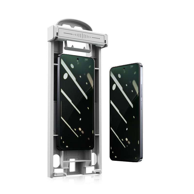 Smorss Ultrasonic Unlock Anti-Peeping Non-Tempered Glass Screen Protector for Xi...