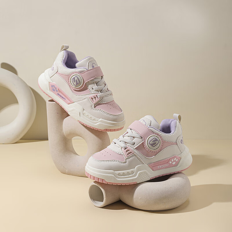 SNOOPYSNOOPY Kids Sneakers Boys Girls Sports Shoes Children's Casual Shoes Stude...