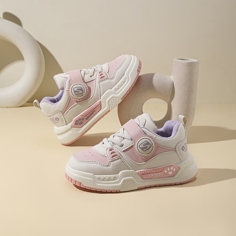 SNOOPYSNOOPY Kids Sneakers Boys Girls Sports Shoes Children's Casual Shoes Stude...