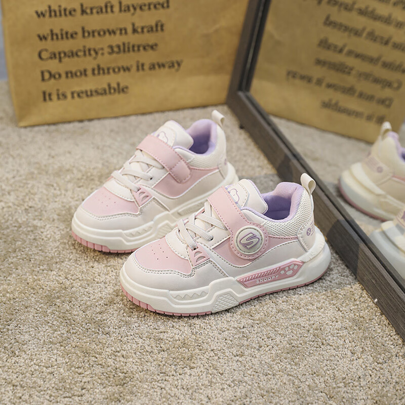 SNOOPYSNOOPY Kids Sneakers Boys Girls Sports Shoes Children's Casual Shoes Stude...