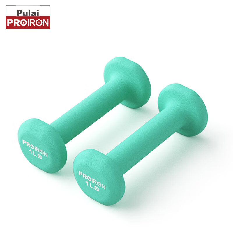 PROIRON Puli'ai Colored Powder-Coated Dumbbell for Women, Home Use, Children, Mi...