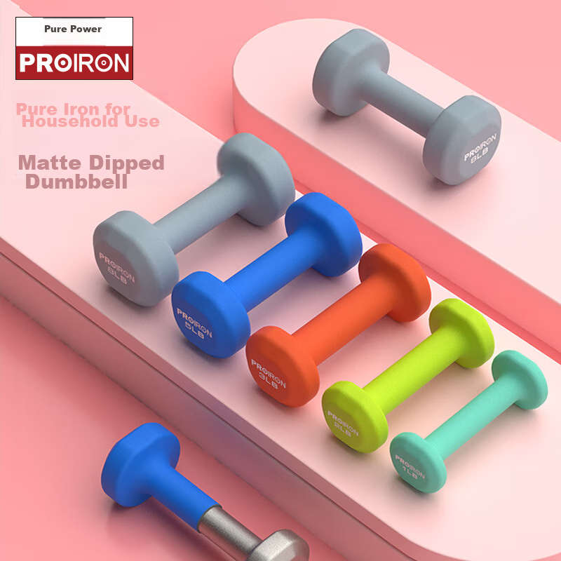 PROIRON Puli'ai Colored Powder-Coated Dumbbell for Women, Home Use, Children, Mi...